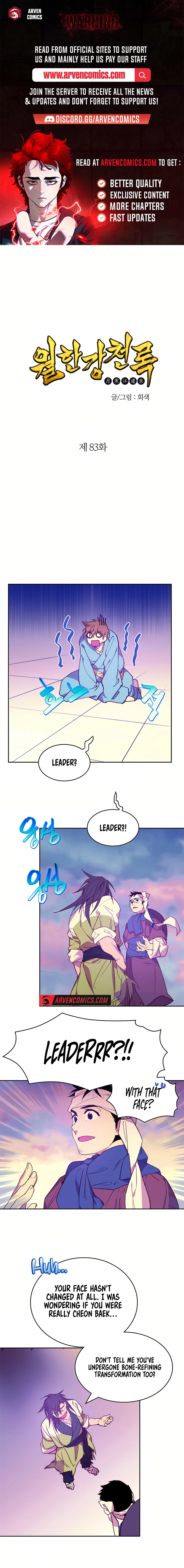Wolhan Gangcheonrok Chapter 83 - Page 1