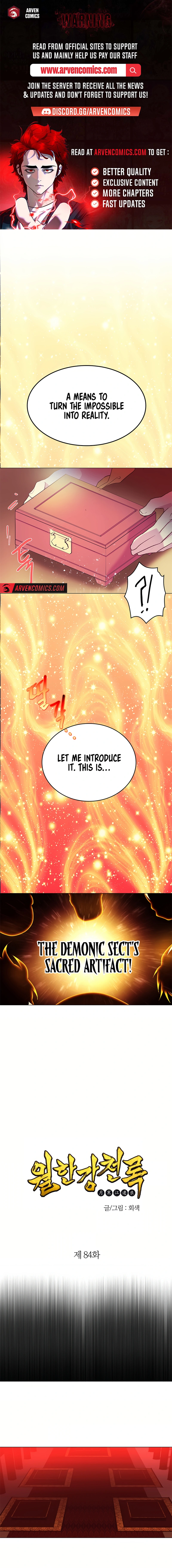 Wolhan Gangcheonrok Chapter 84 - Page 1