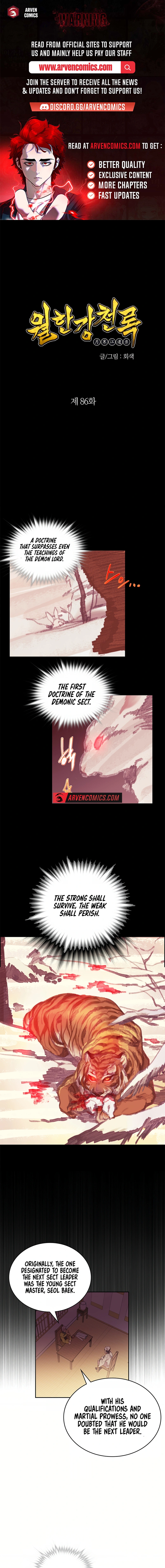 Wolhan Gangcheonrok Chapter 86 - Page 1