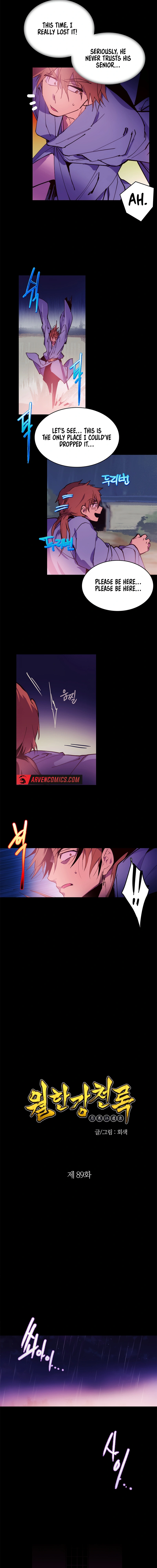 Wolhan Gangcheonrok Chapter 89 - Page 2