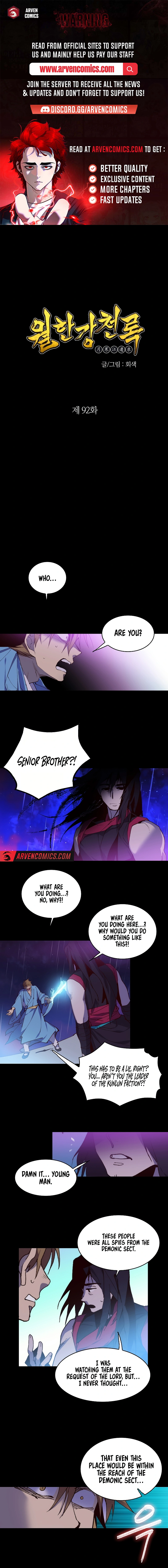 Wolhan Gangcheonrok Chapter 92 - Page 1