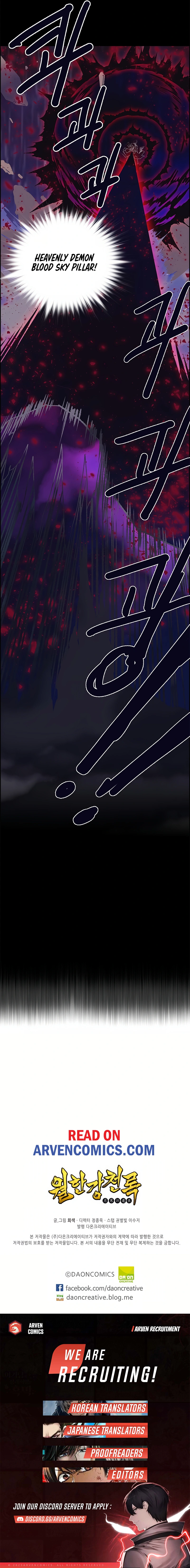 Wolhan Gangcheonrok Chapter 97 - Page 13