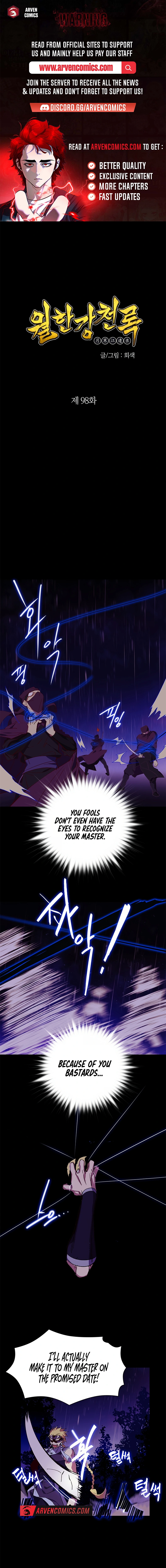 Wolhan Gangcheonrok Chapter 98 - Page 1