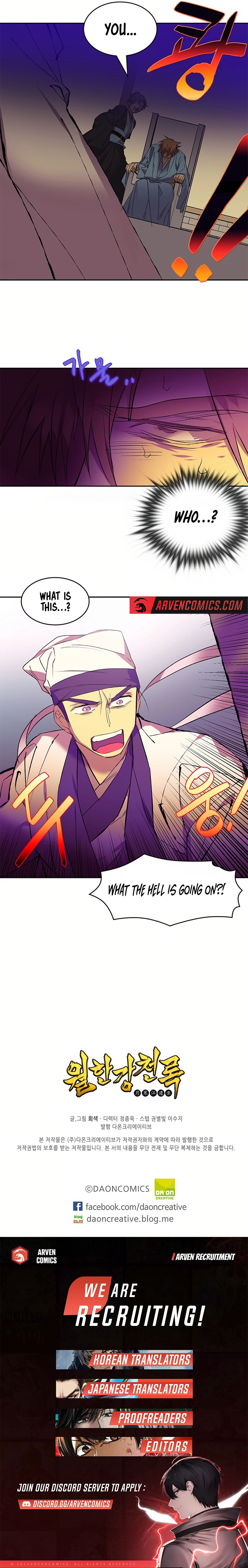 Wolhan Gangcheonrok Chapter 99 - Page 9