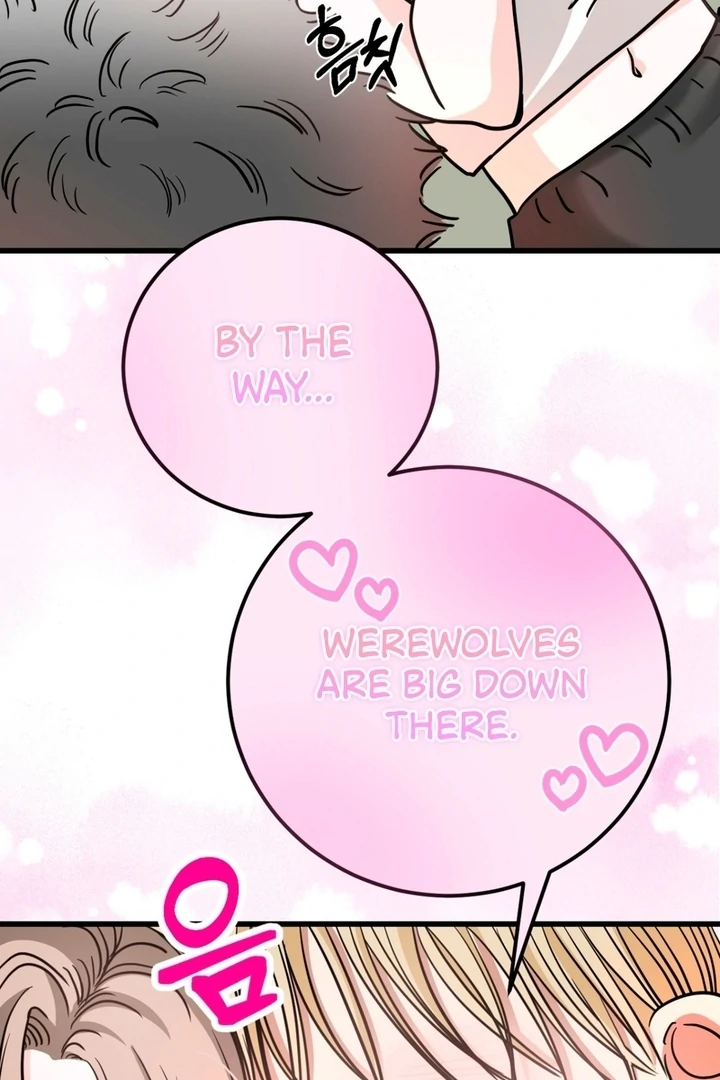 Wolves Are Dangerous! Chapter 1 - Page 101