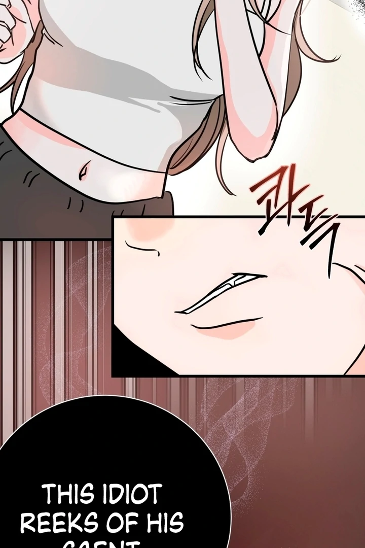 Wolves Are Dangerous! Chapter 1 - Page 110