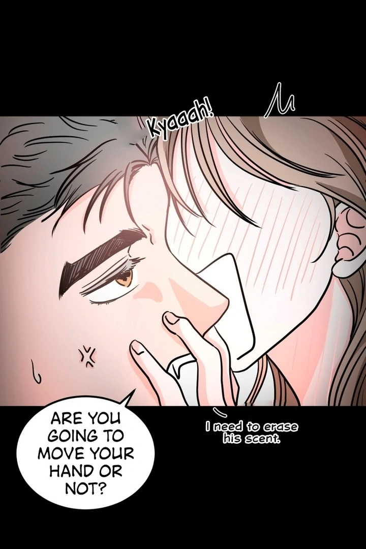 Wolves Are Dangerous! Chapter 1 - Page 118