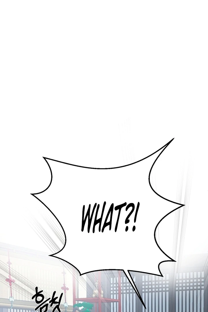 Wolves Are Dangerous! Chapter 1 - Page 14