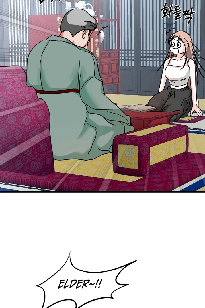 Wolves Are Dangerous! Chapter 1 - Page 15