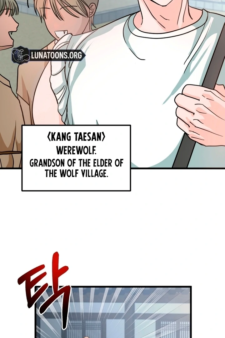 Wolves Are Dangerous! Chapter 1 - Page 18