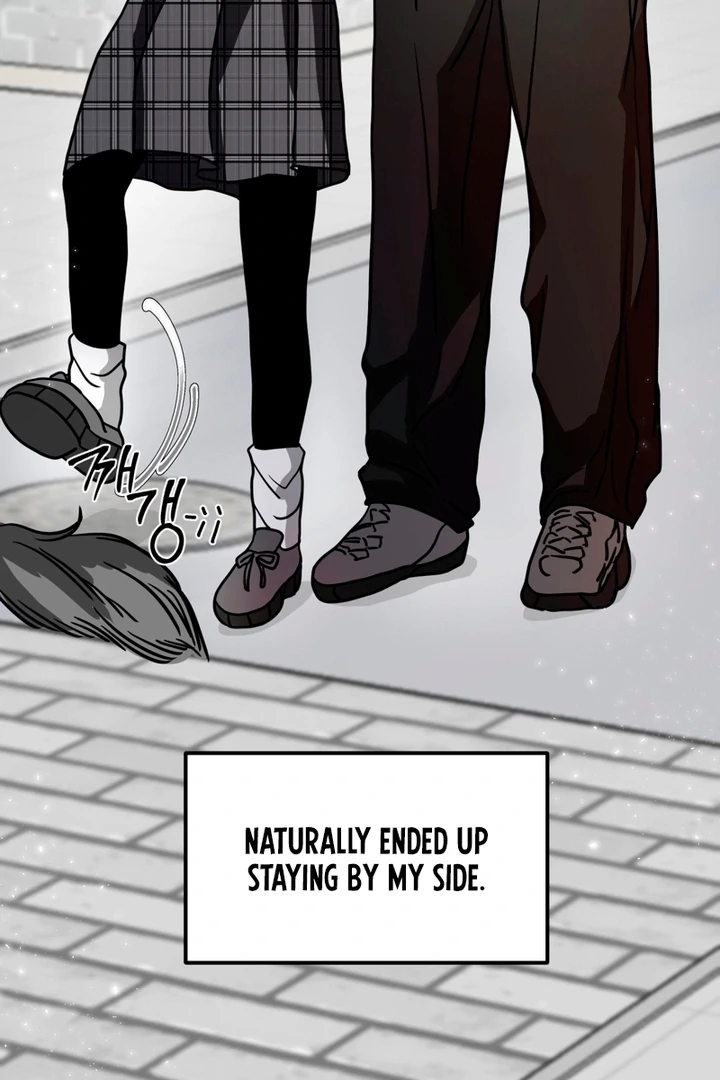 Wolves Are Dangerous! Chapter 1 - Page 36
