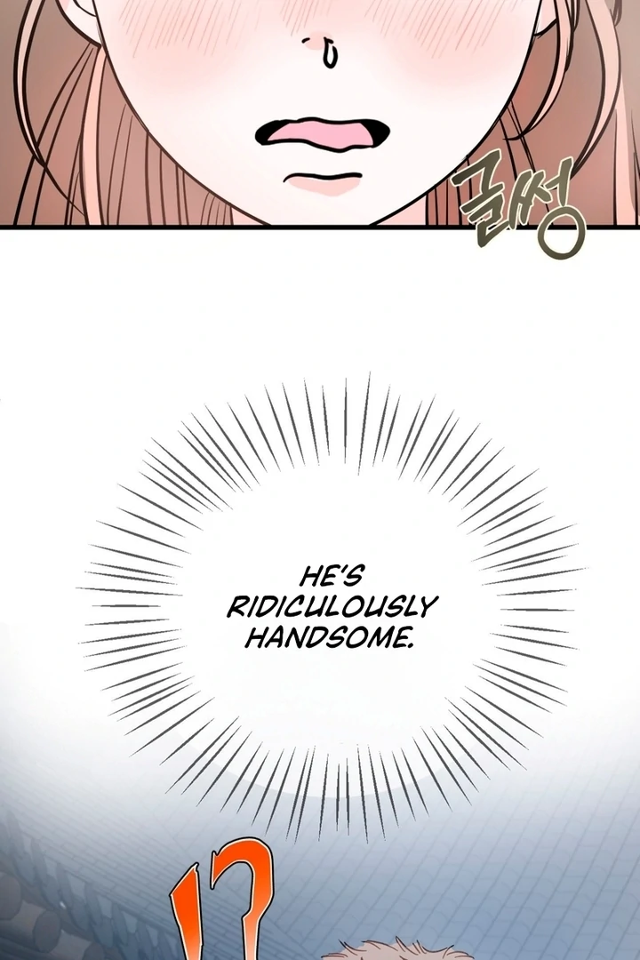 Wolves Are Dangerous! Chapter 1 - Page 44