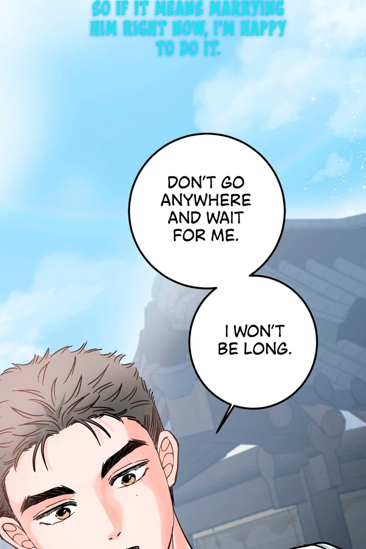 Wolves Are Dangerous! Chapter 1 - Page 50