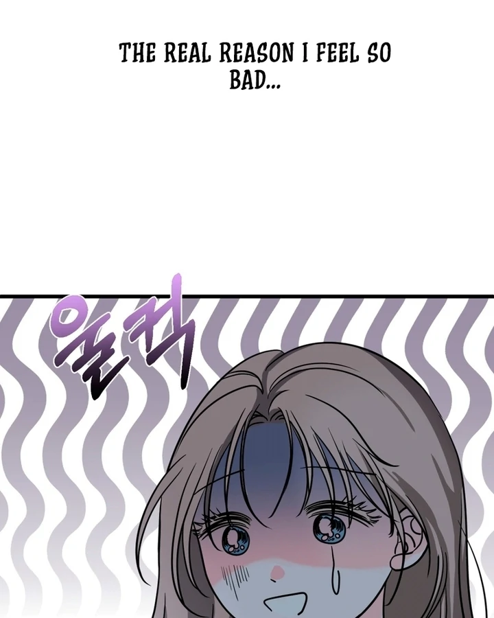 Wolves Are Dangerous! Chapter 1 - Page 52
