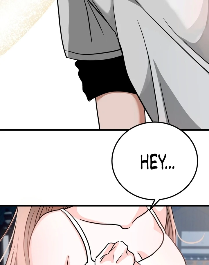 Wolves Are Dangerous! Chapter 1 - Page 66