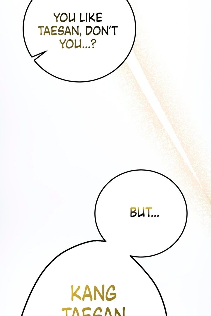 Wolves Are Dangerous! Chapter 1 - Page 71