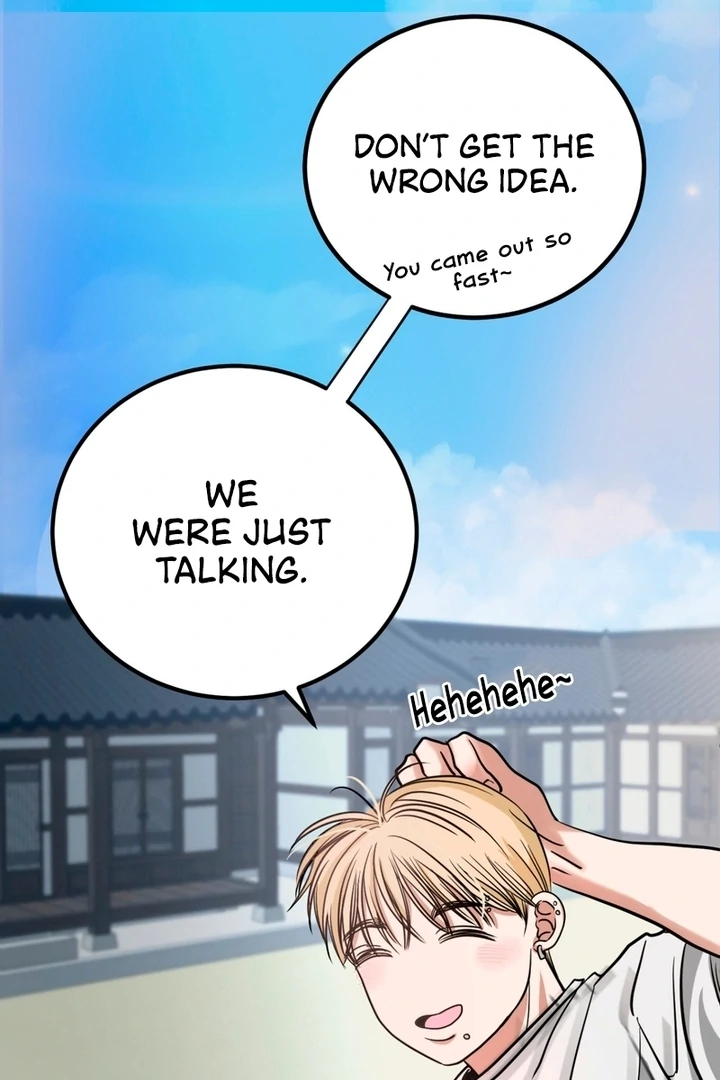 Wolves Are Dangerous! Chapter 1 - Page 91