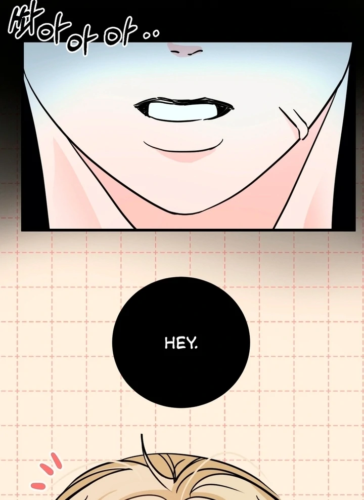 Wolves Are Dangerous! Chapter 1 - Page 93