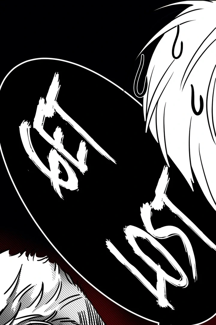 Wolves Are Dangerous! Chapter 1 - Page 95
