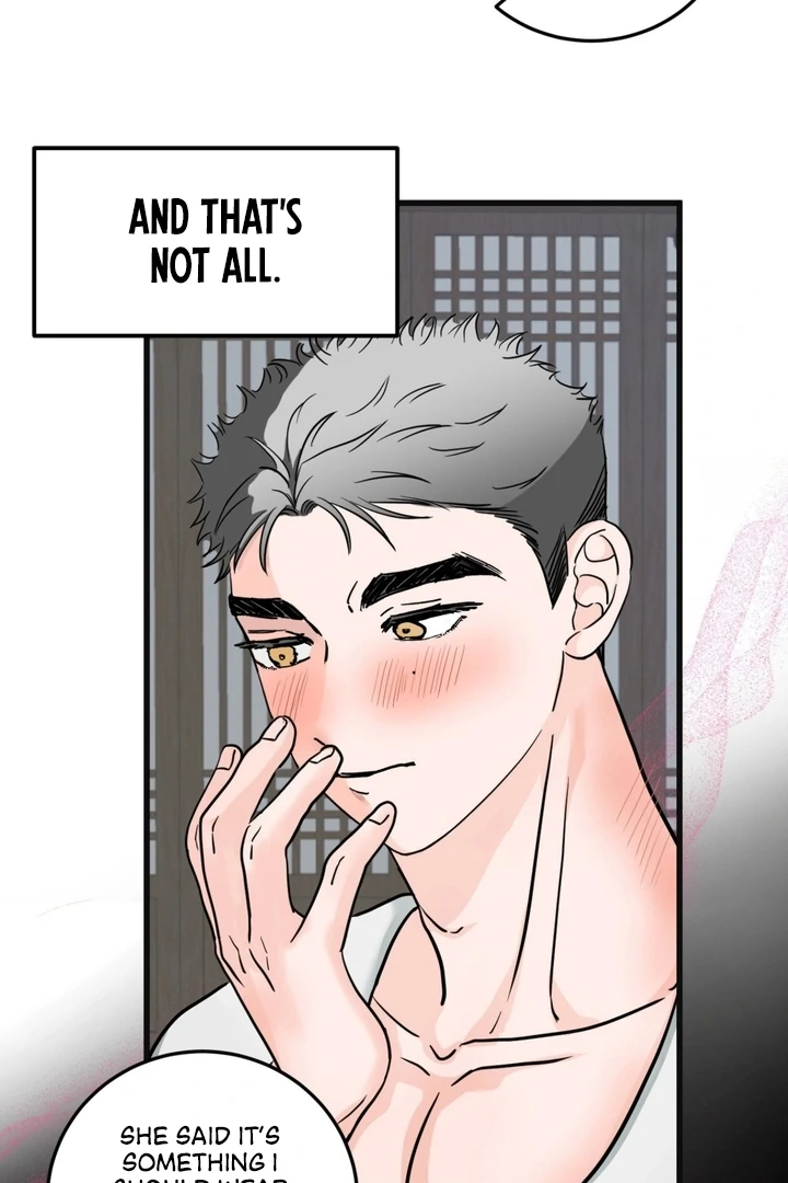 Wolves Are Dangerous! Chapter 2 - Page 100