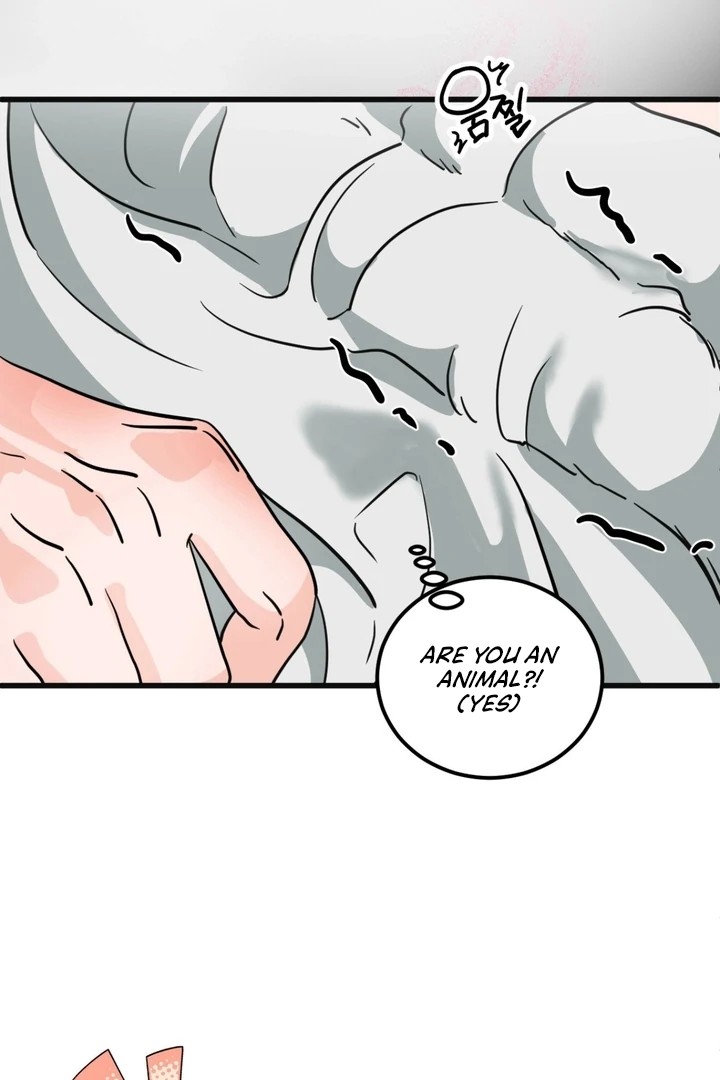 Wolves Are Dangerous! Chapter 2 - Page 103