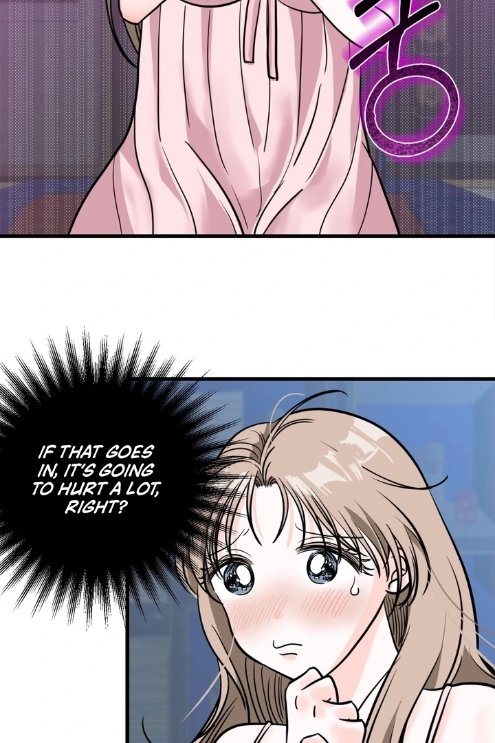 Wolves Are Dangerous! Chapter 2 - Page 108