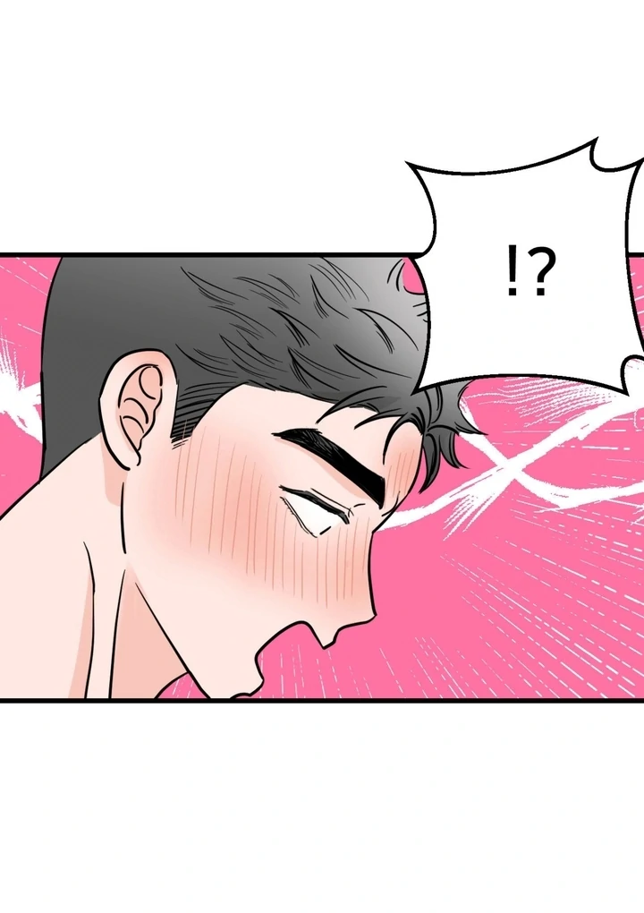 Wolves Are Dangerous! Chapter 2 - Page 110