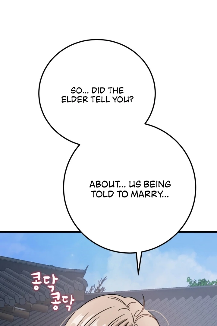 Wolves Are Dangerous! Chapter 2 - Page 21