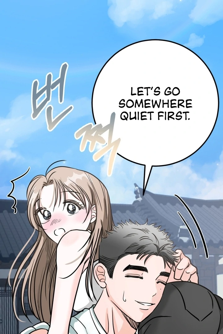 Wolves Are Dangerous! Chapter 2 - Page 46