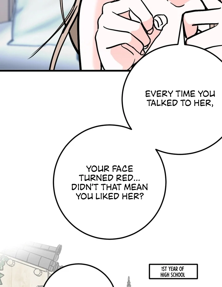 Wolves Are Dangerous! Chapter 2 - Page 54