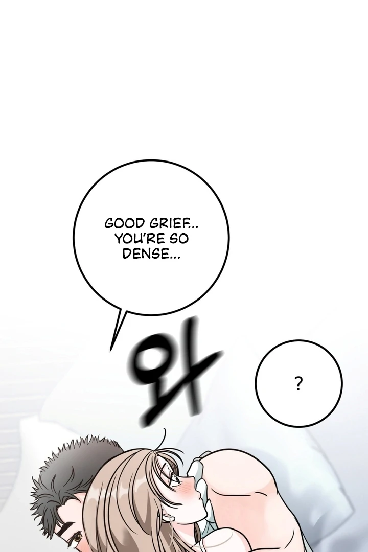 Wolves Are Dangerous! Chapter 2 - Page 63