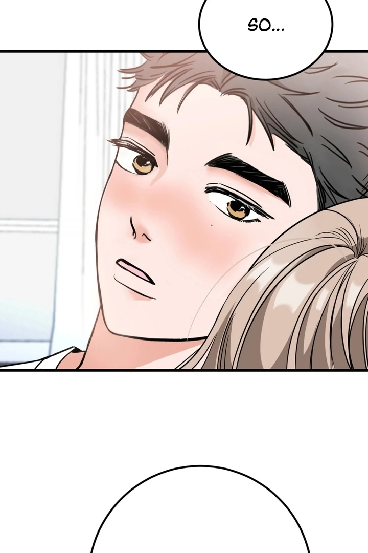 Wolves Are Dangerous! Chapter 2 - Page 66