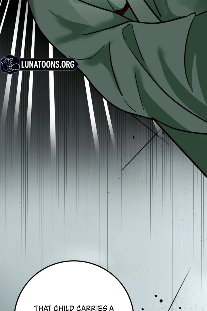 Wolves Are Dangerous! Chapter 2 - Page 7