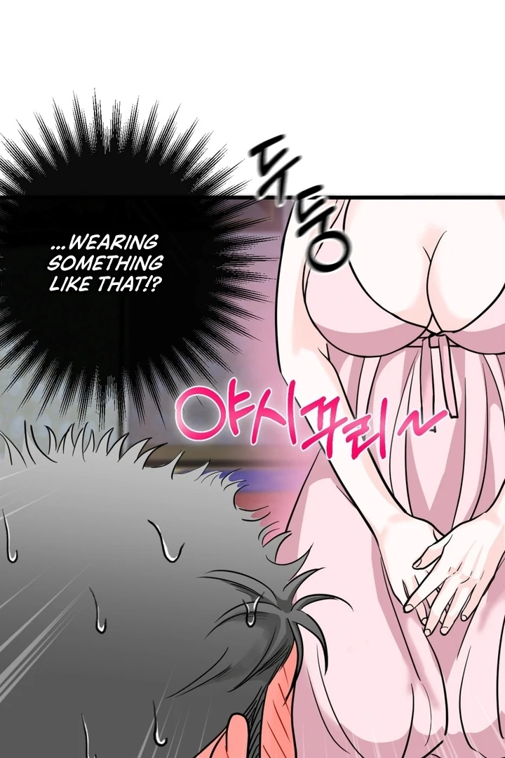 Wolves Are Dangerous! Chapter 2 - Page 87
