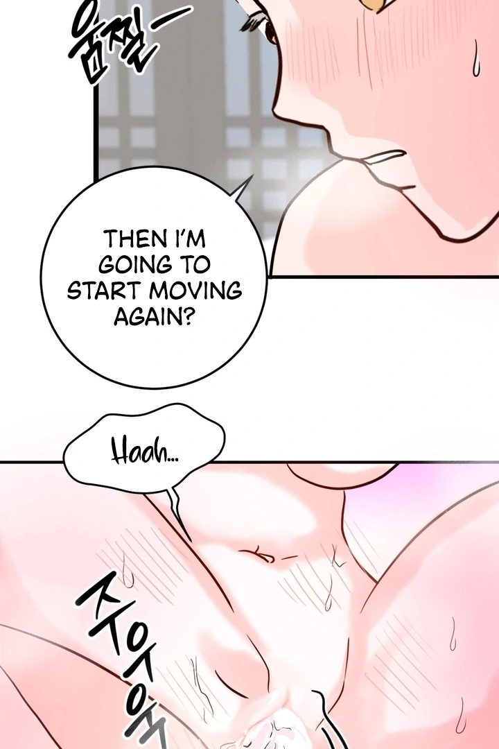 Wolves Are Dangerous! Chapter 3 - Page 103