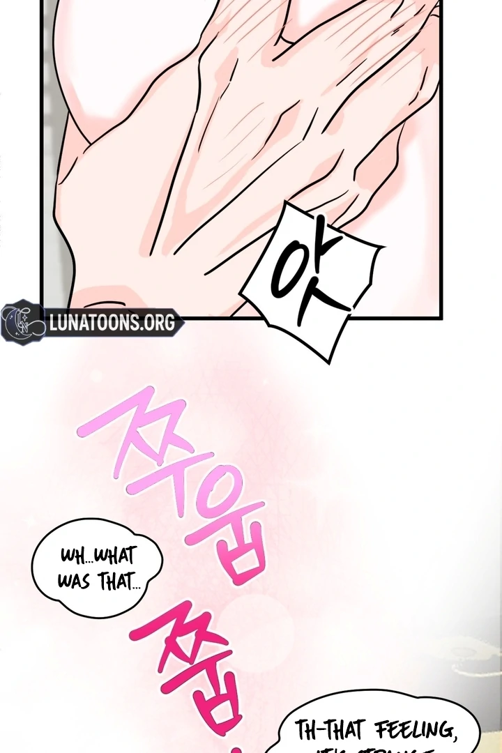 Wolves Are Dangerous! Chapter 3 - Page 110