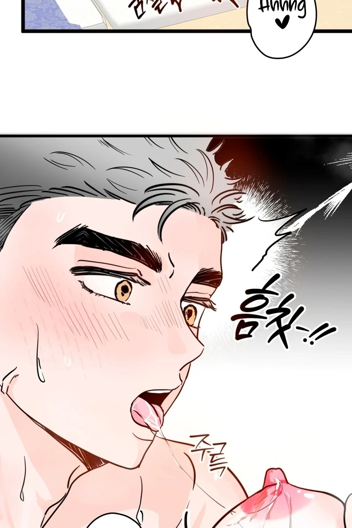 Wolves Are Dangerous! Chapter 3 - Page 115