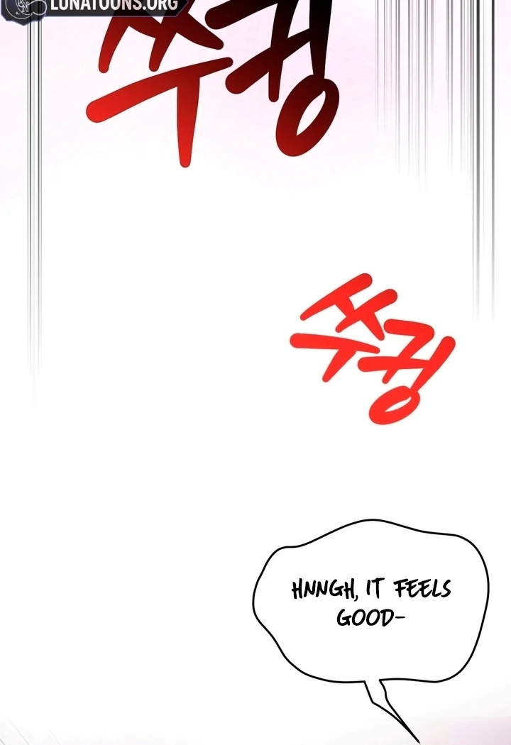 Wolves Are Dangerous! Chapter 3 - Page 132