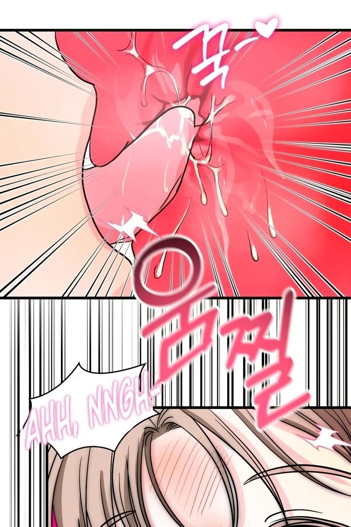 Wolves Are Dangerous! Chapter 3 - Page 31