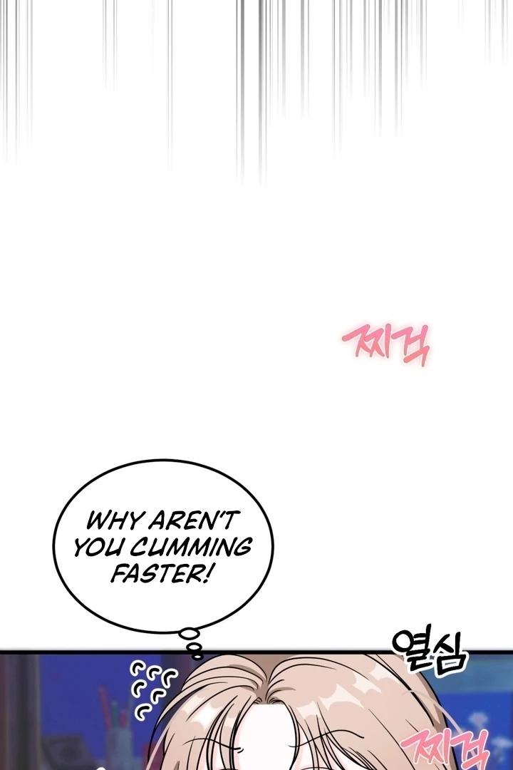 Wolves Are Dangerous! Chapter 3 - Page 6