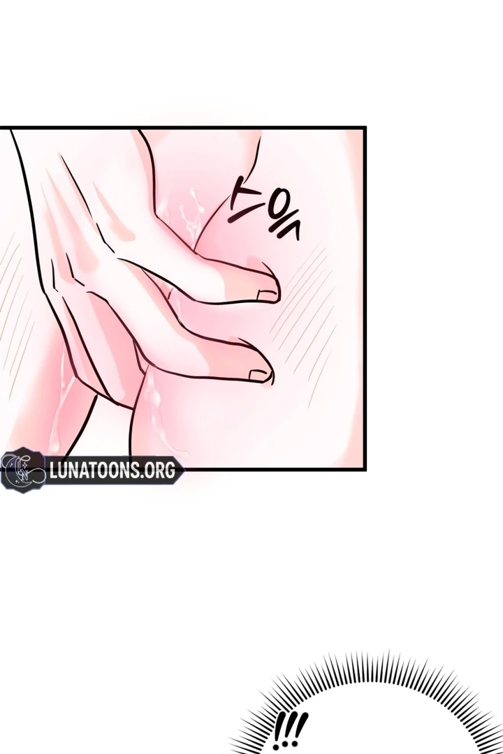 Wolves Are Dangerous! Chapter 3 - Page 65