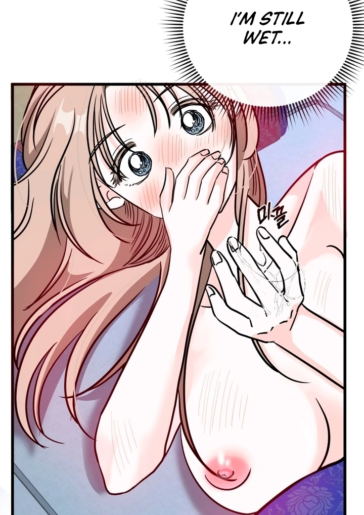 Wolves Are Dangerous! Chapter 3 - Page 66