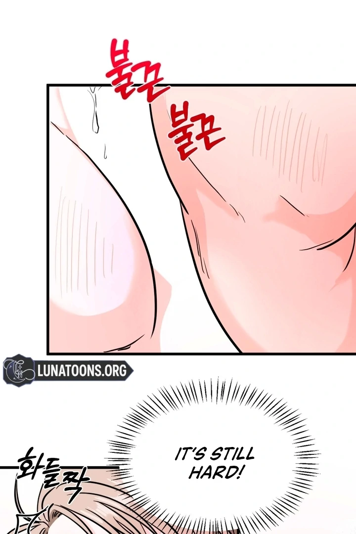 Wolves Are Dangerous! Chapter 3 - Page 70