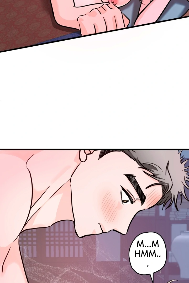 Wolves Are Dangerous! Chapter 3 - Page 74