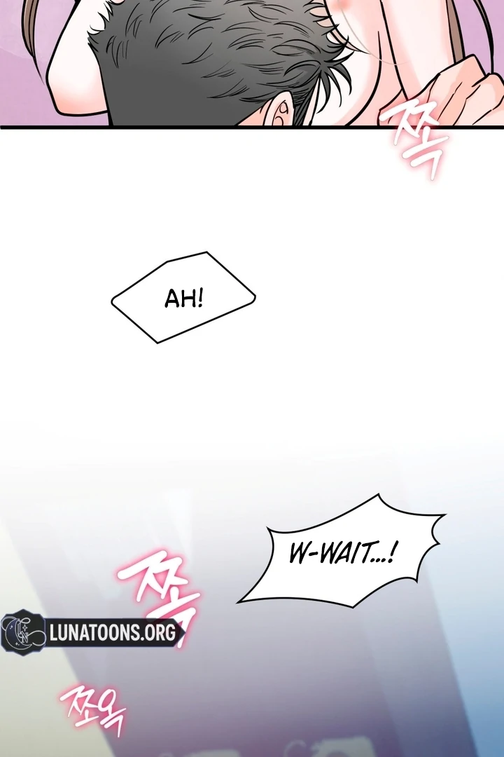 Wolves Are Dangerous! Chapter 3 - Page 85