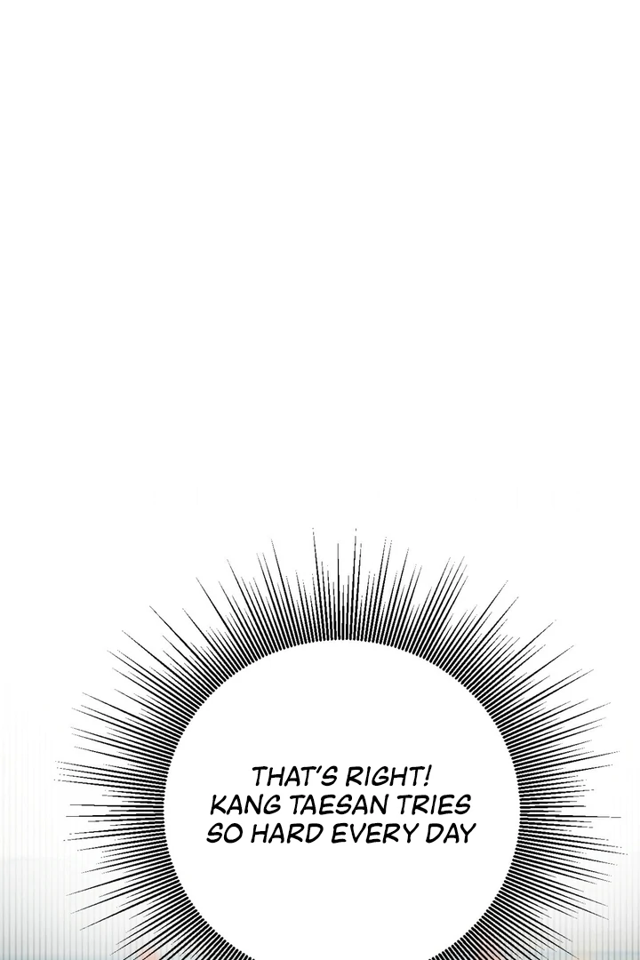 Wolves Are Dangerous! Chapter 4 - Page 105