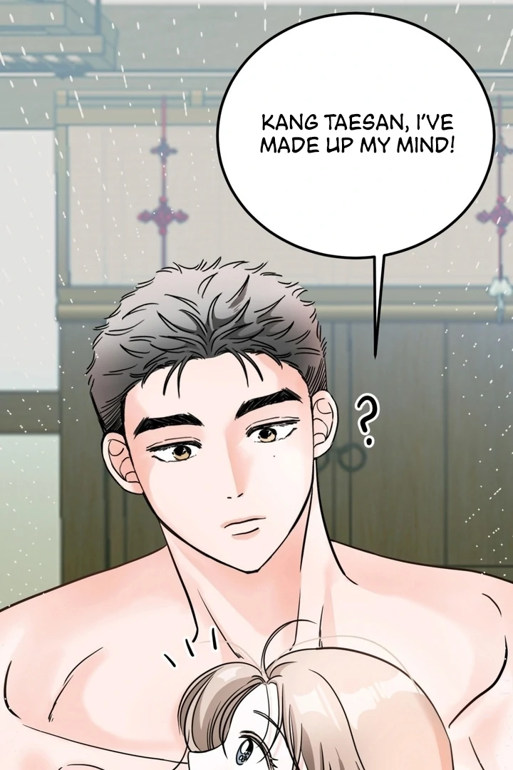 Wolves Are Dangerous! Chapter 4 - Page 110
