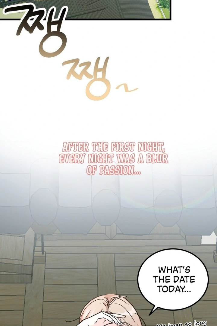 Wolves Are Dangerous! Chapter 4 - Page 18