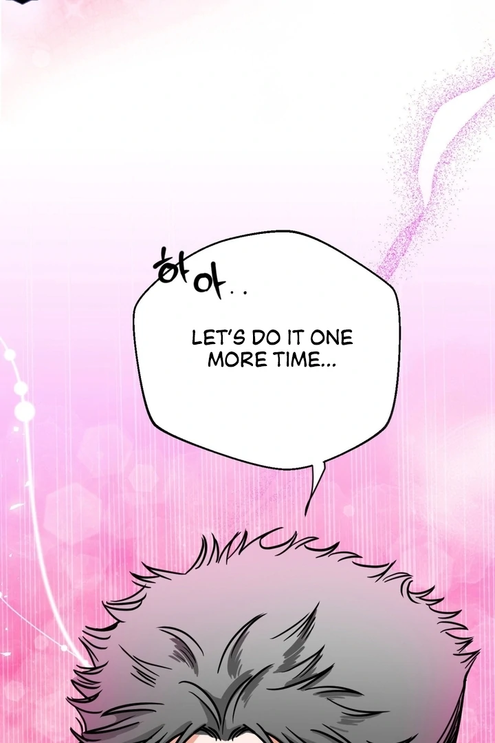 Wolves Are Dangerous! Chapter 4 - Page 30
