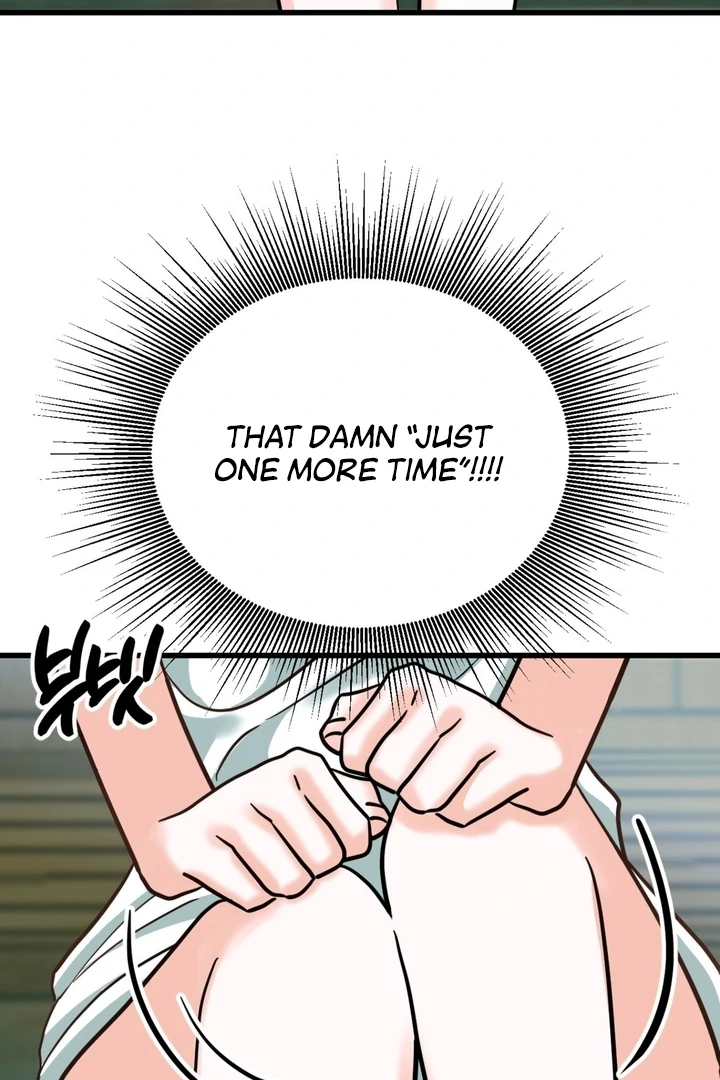 Wolves Are Dangerous! Chapter 4 - Page 34